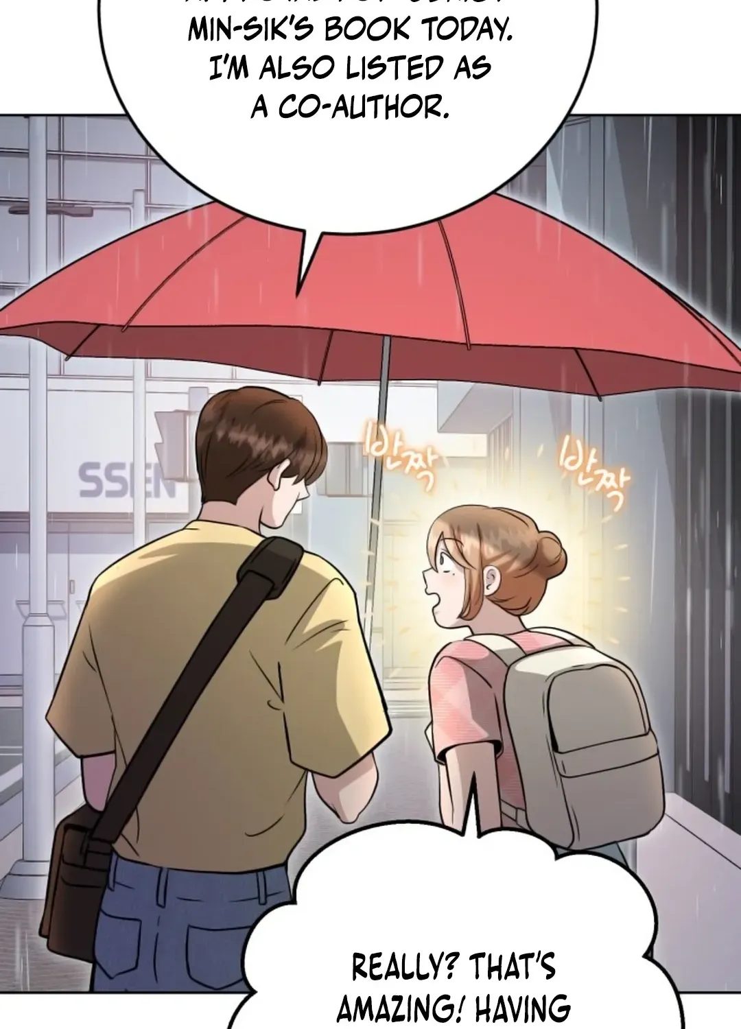 Read Professor chapter 16 image 154 on Lezhin