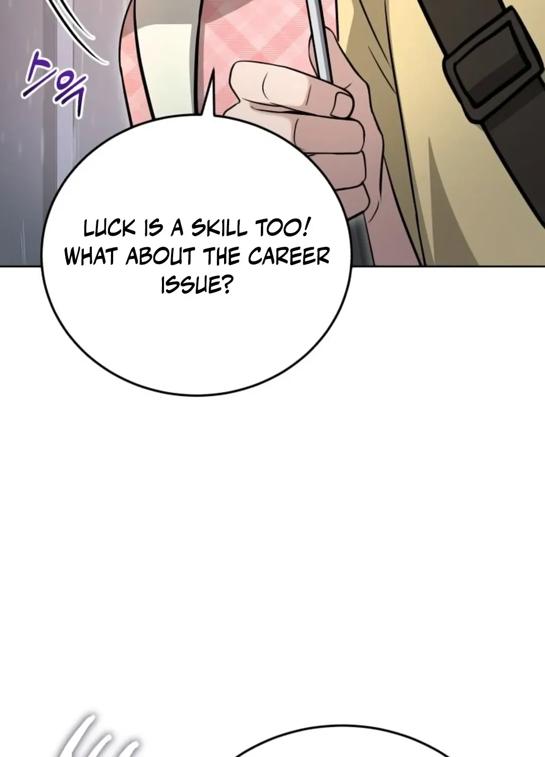 Read Professor chapter 16 image 157 on Lezhin