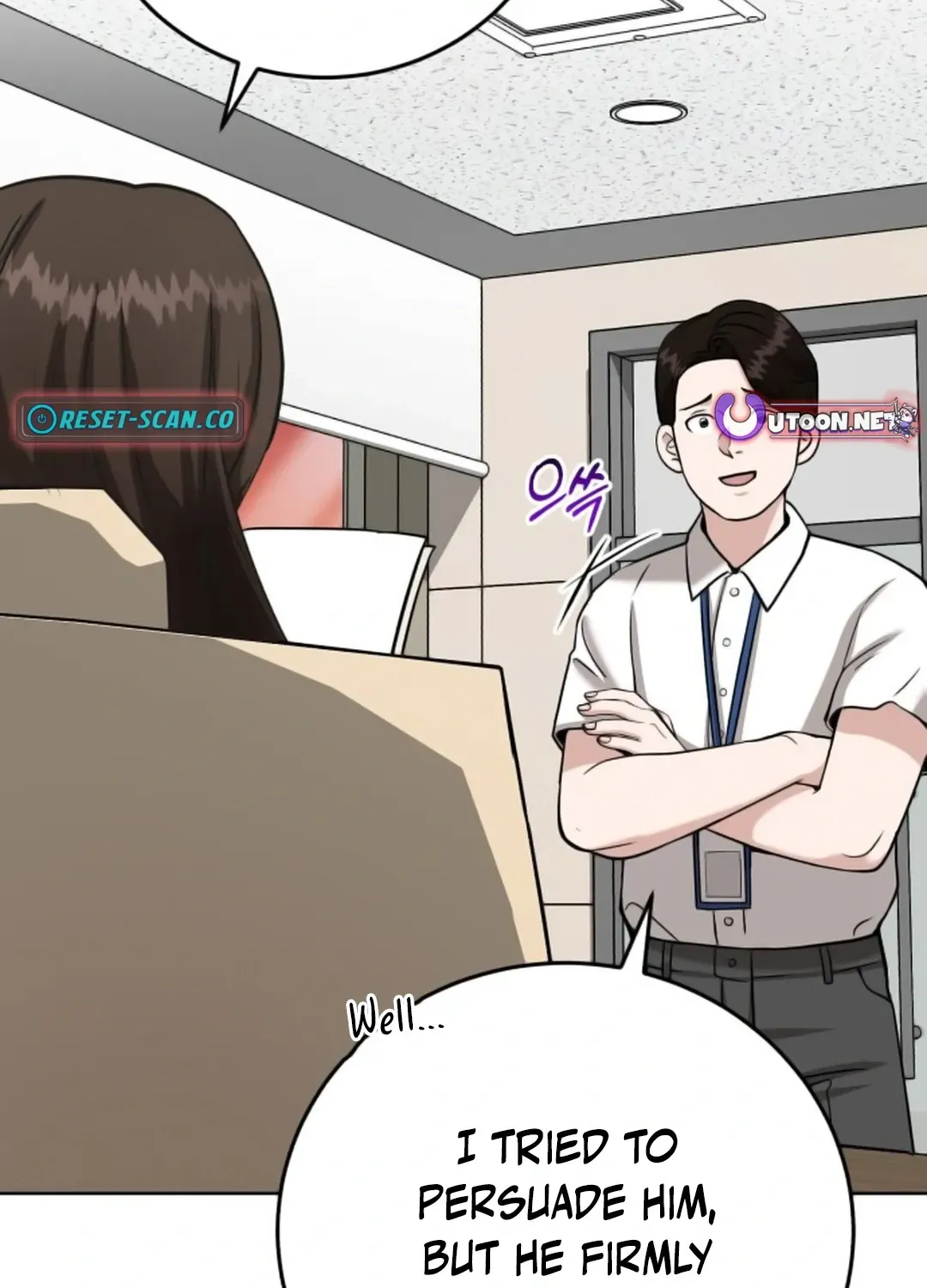 Read Professor chapter 16 image 24 on Lezhin