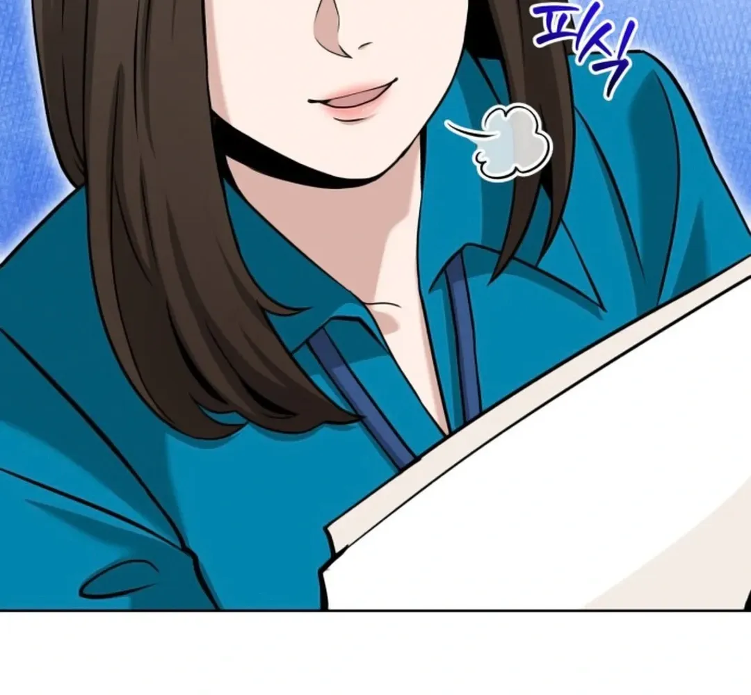 Read Professor chapter 16 image 27 on Lezhin