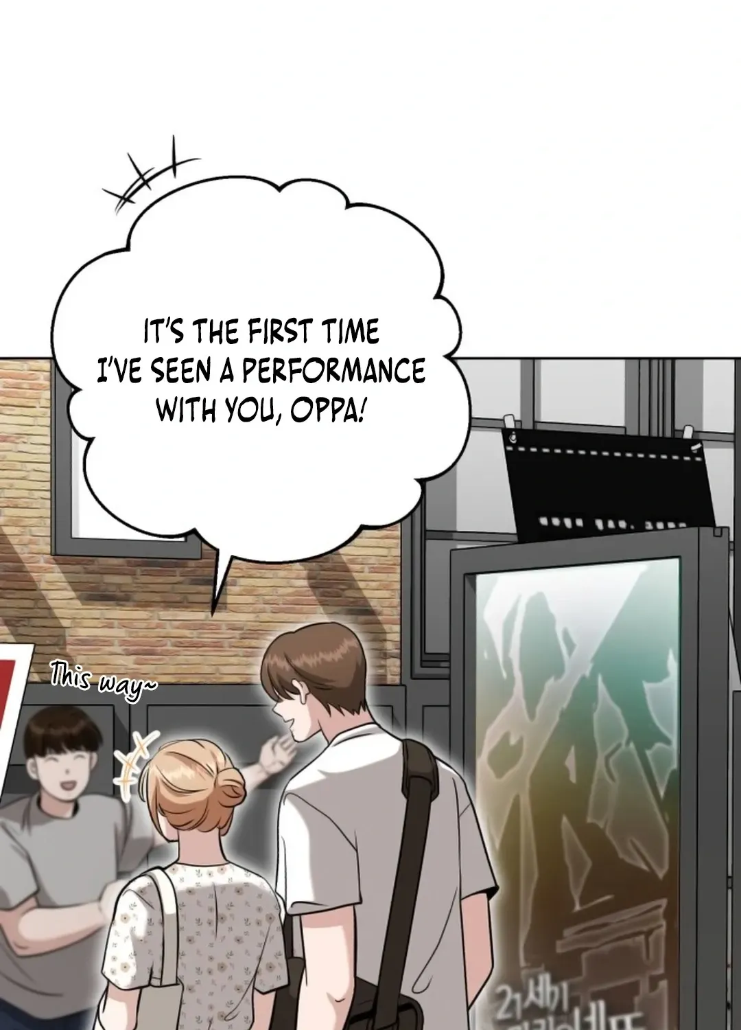 Read Professor chapter 16 image 31 on Lezhin