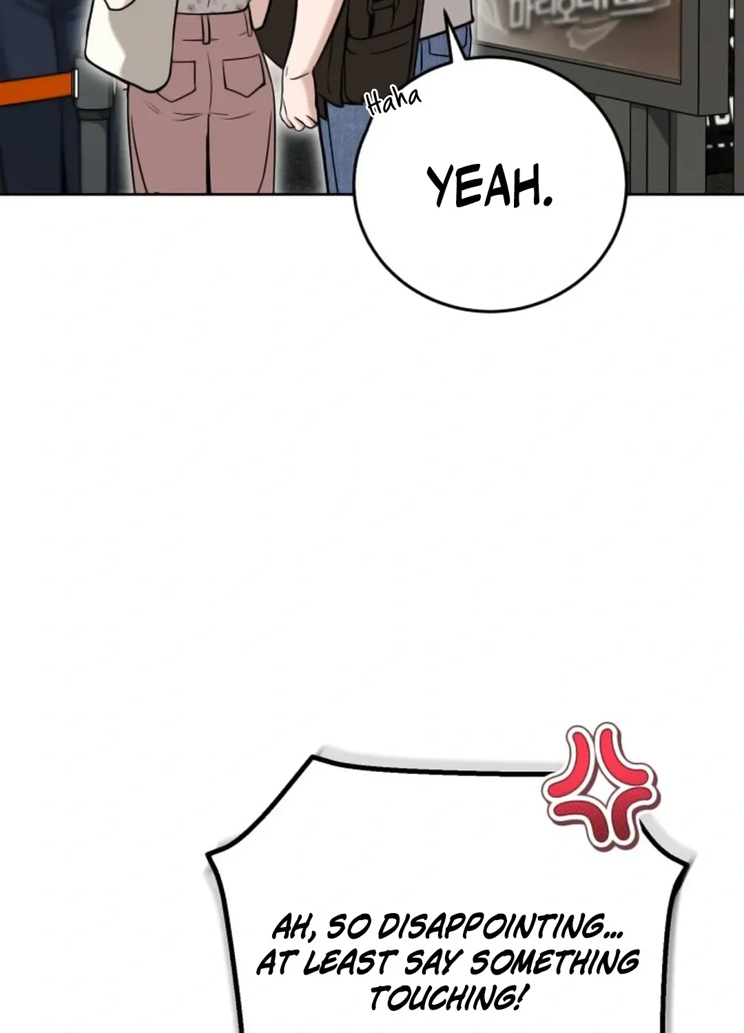 Read Professor chapter 16 image 32 on Lezhin