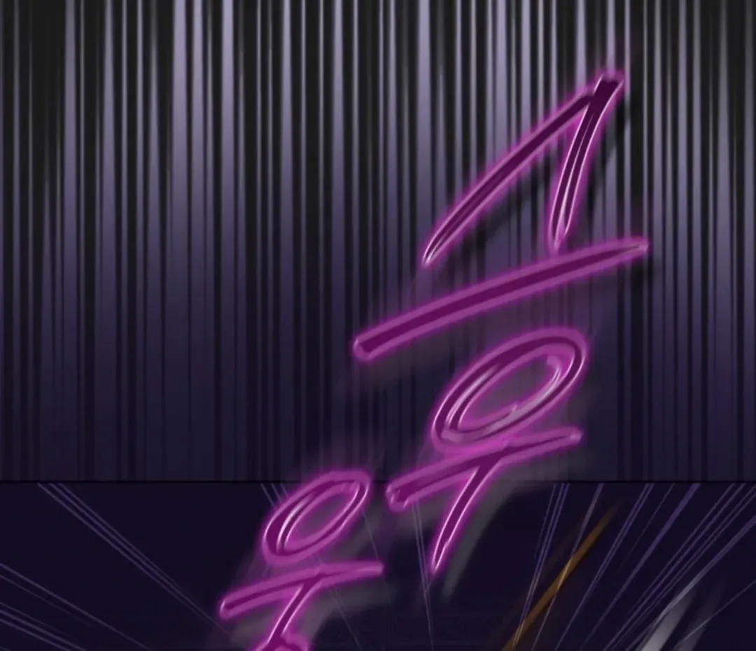 Read Professor chapter 16 image 41 on Lezhin