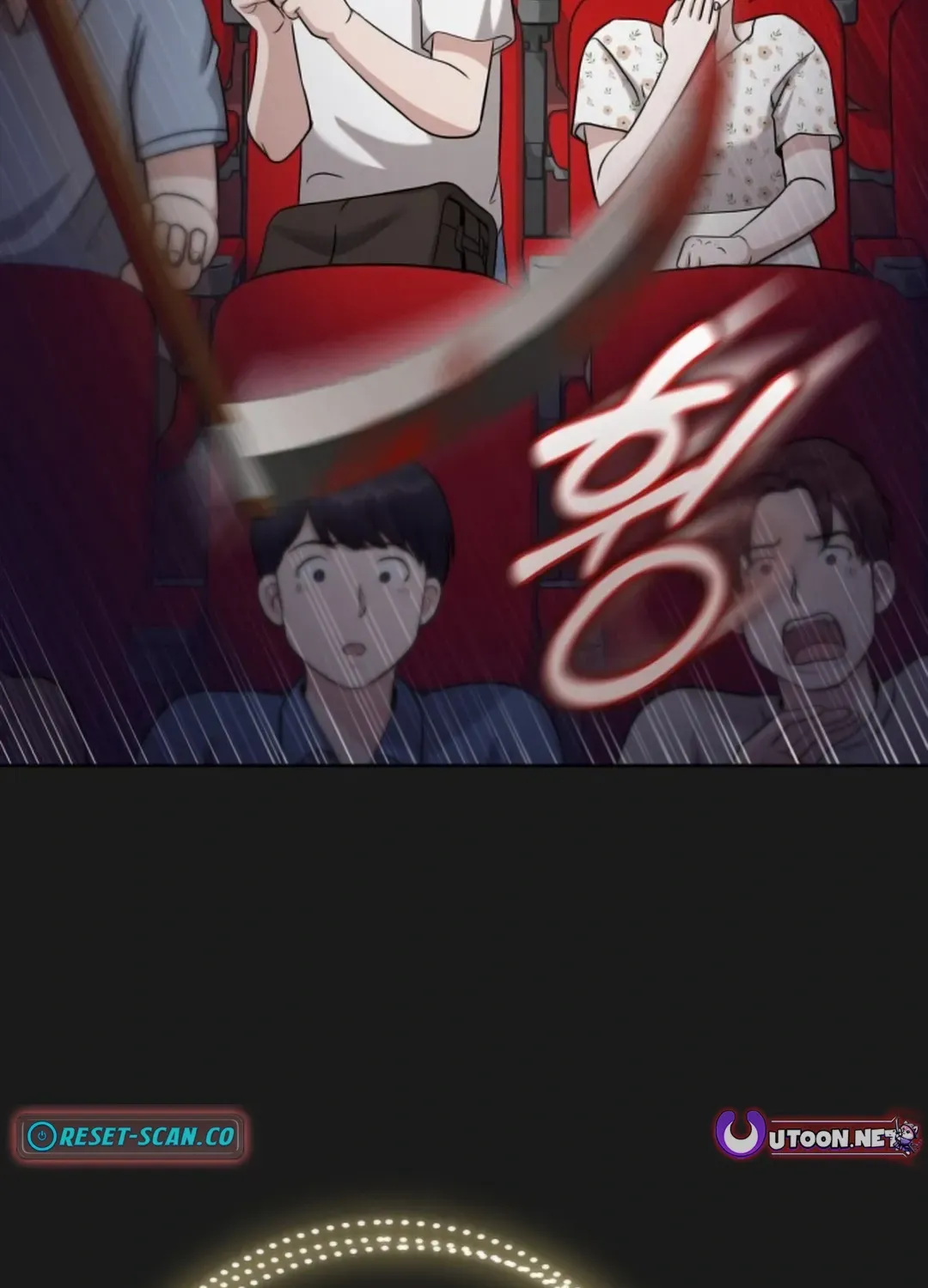 Read Professor chapter 16 image 44 on Lezhin