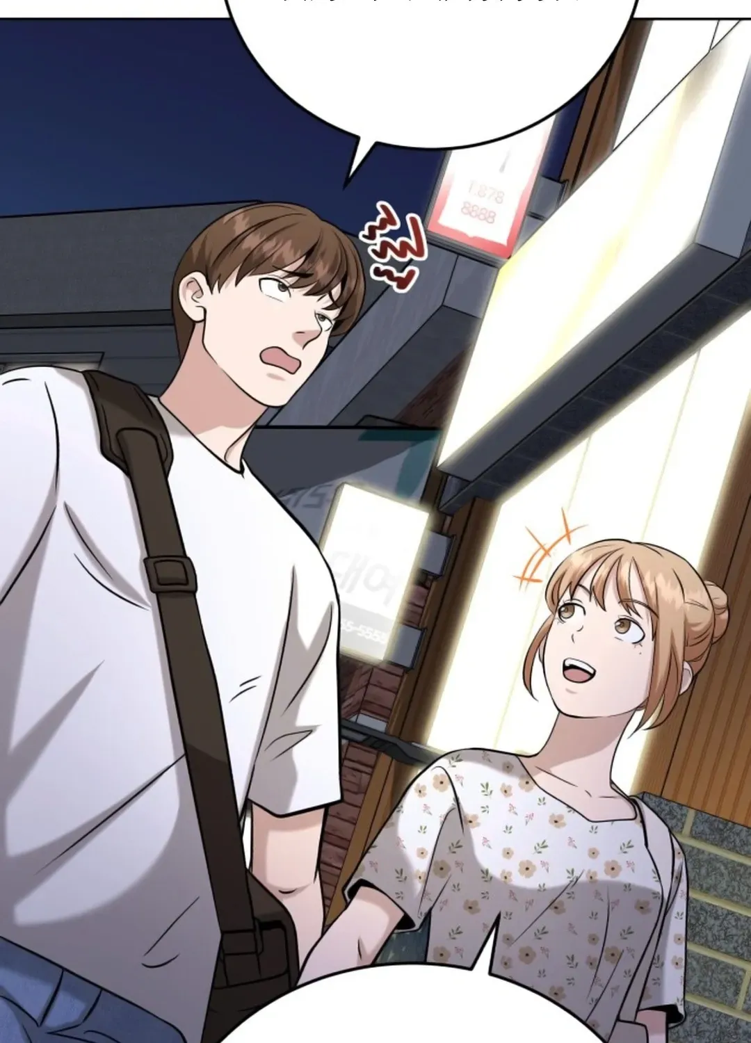 Read Professor chapter 16 image 52 on Lezhin