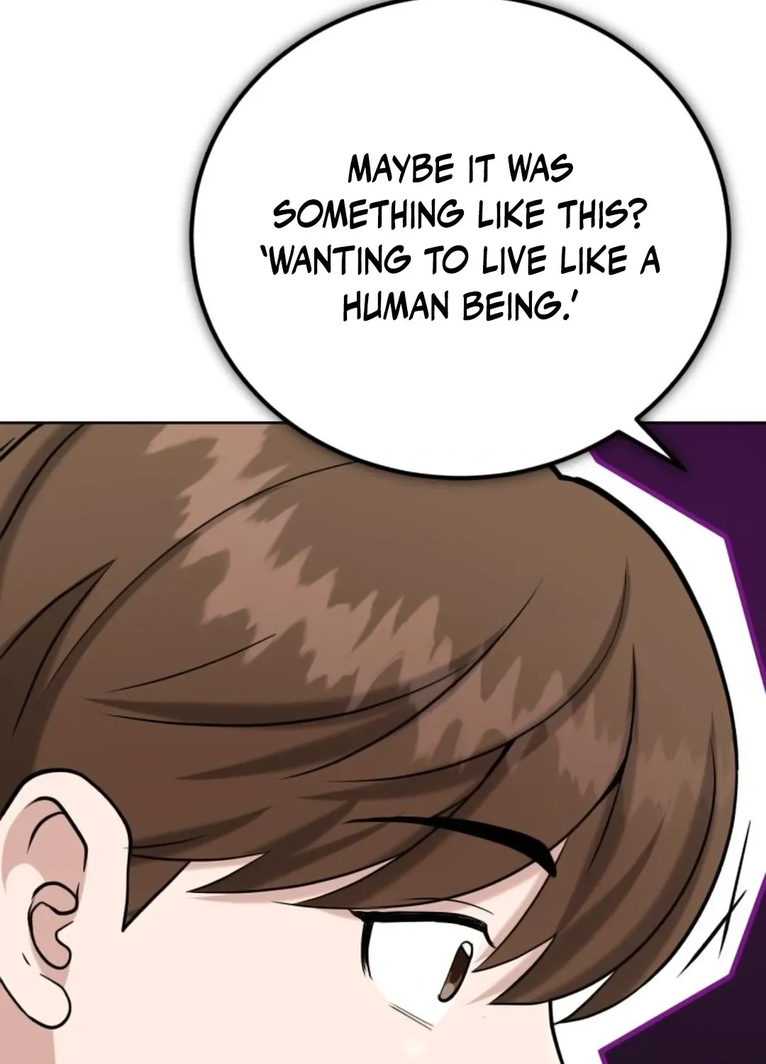 Read Professor chapter 16 image 54 on Lezhin