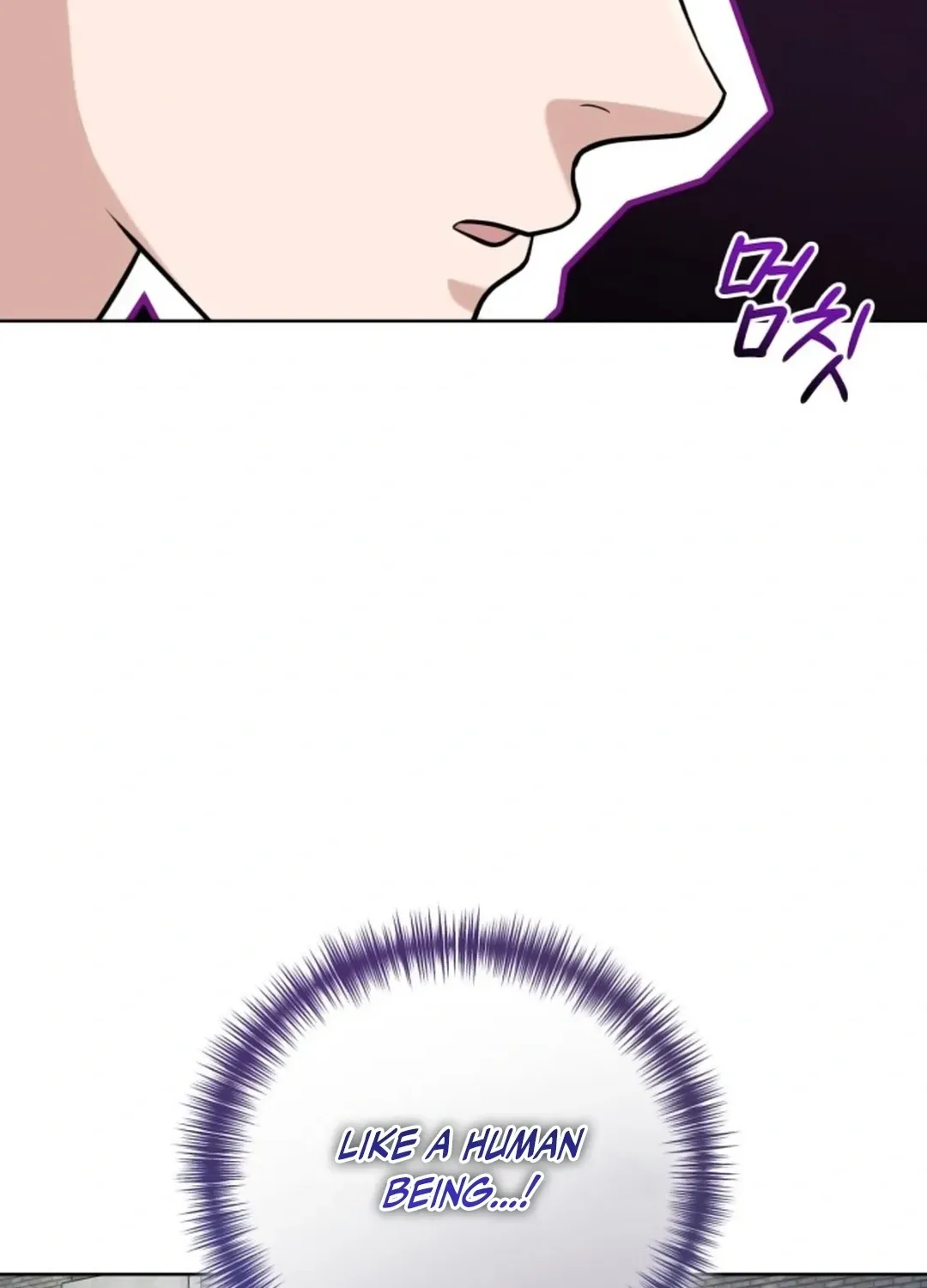Read Professor chapter 16 image 55 on Lezhin