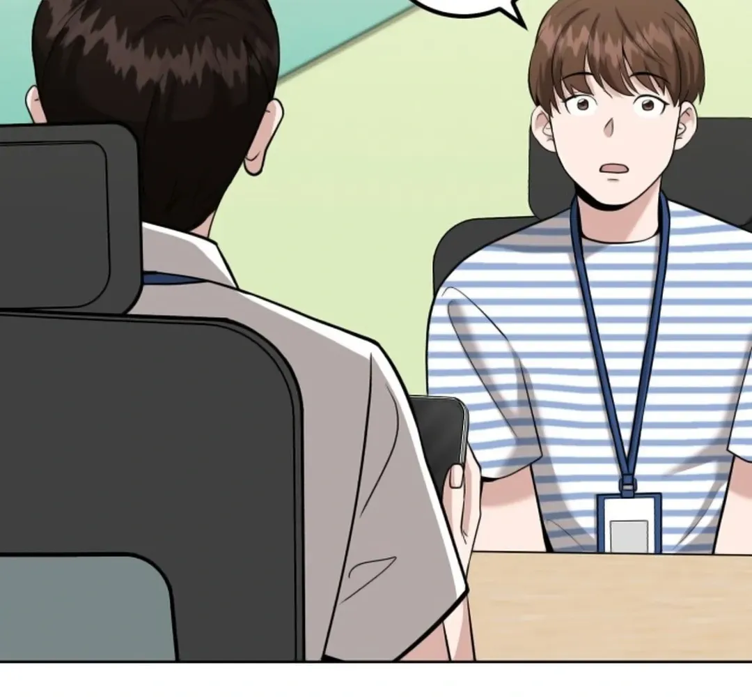 Read Professor chapter 16 image 6 on Lezhin