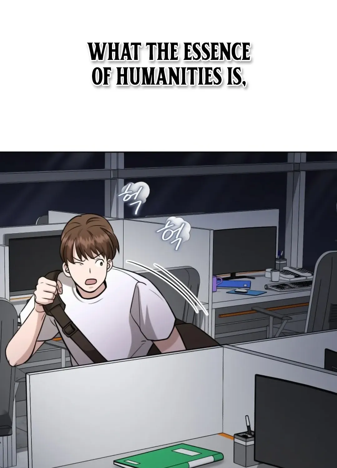 Read Professor chapter 16 image 63 on Lezhin