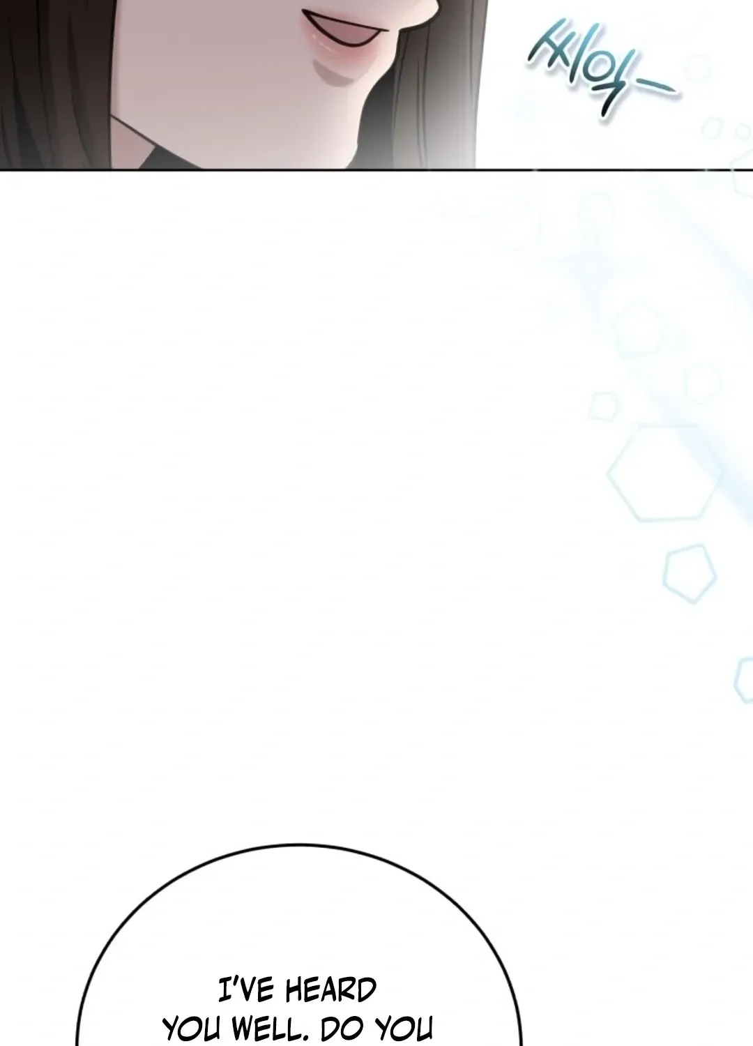 Read Professor chapter 16 image 91 on Lezhin