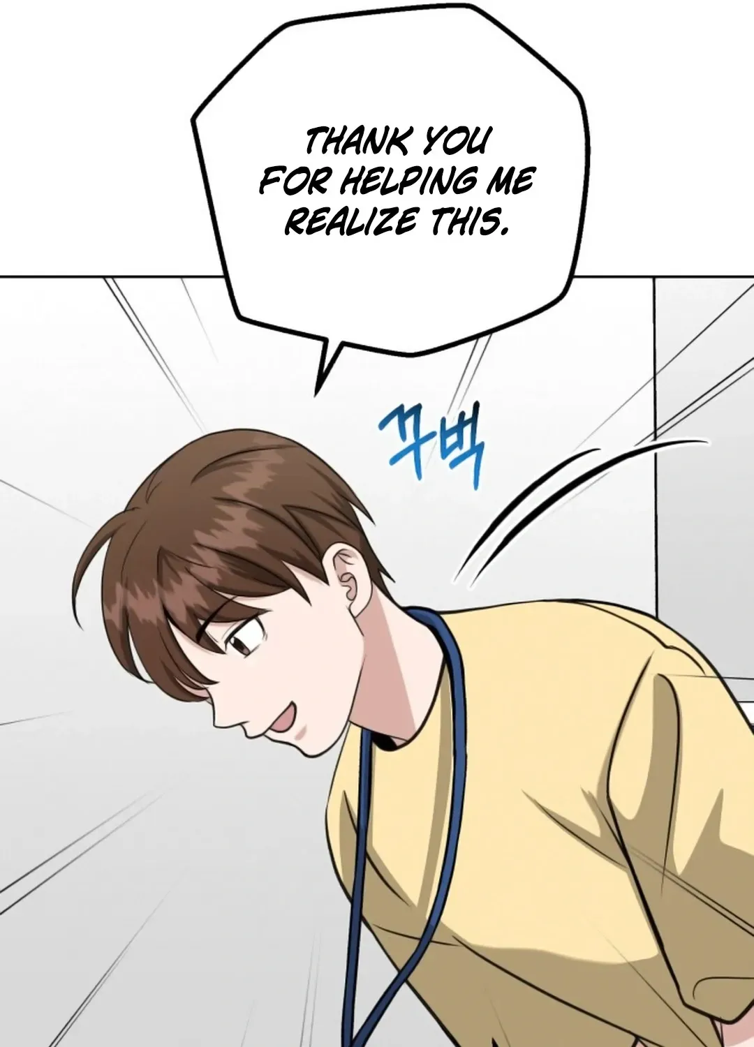 Read Professor chapter 16 image 94 on Lezhin