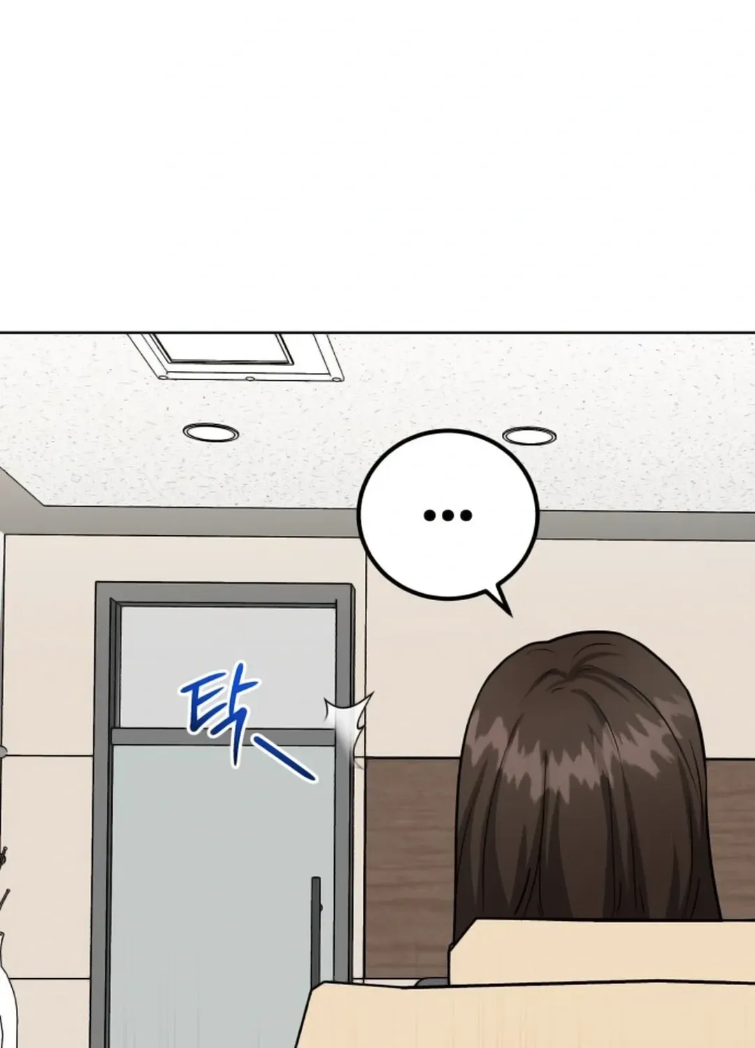 Read Professor chapter 16 image 97 on Lezhin