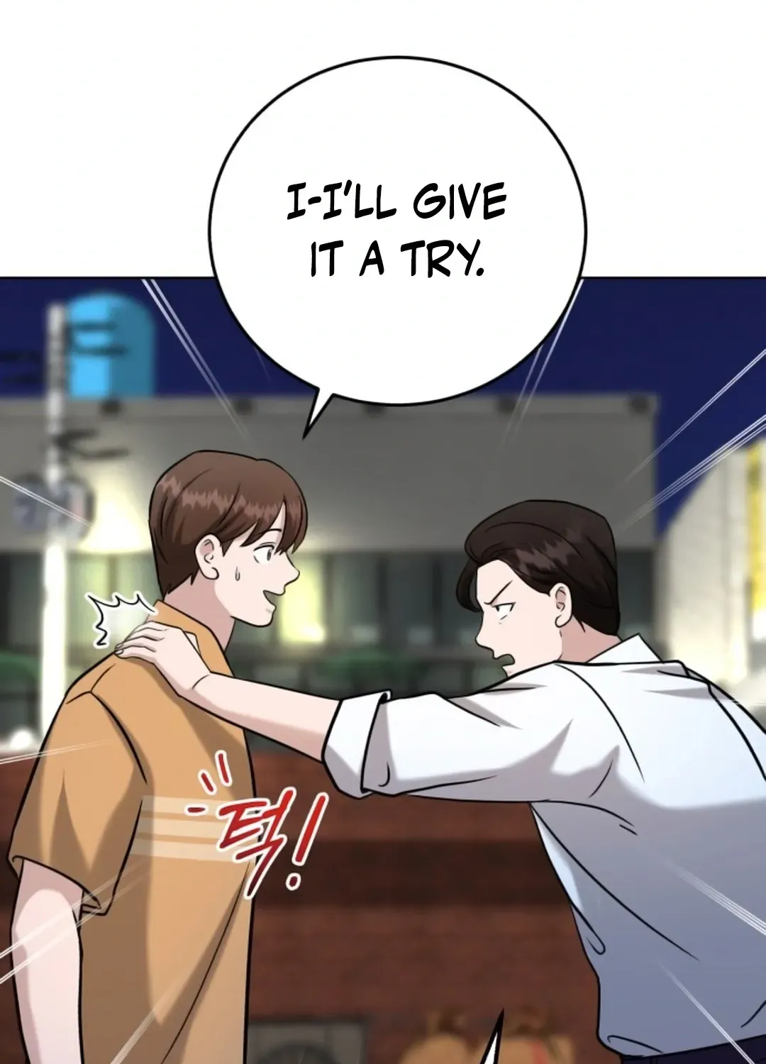 Read Professor chapter 17 image 102 on Lezhin