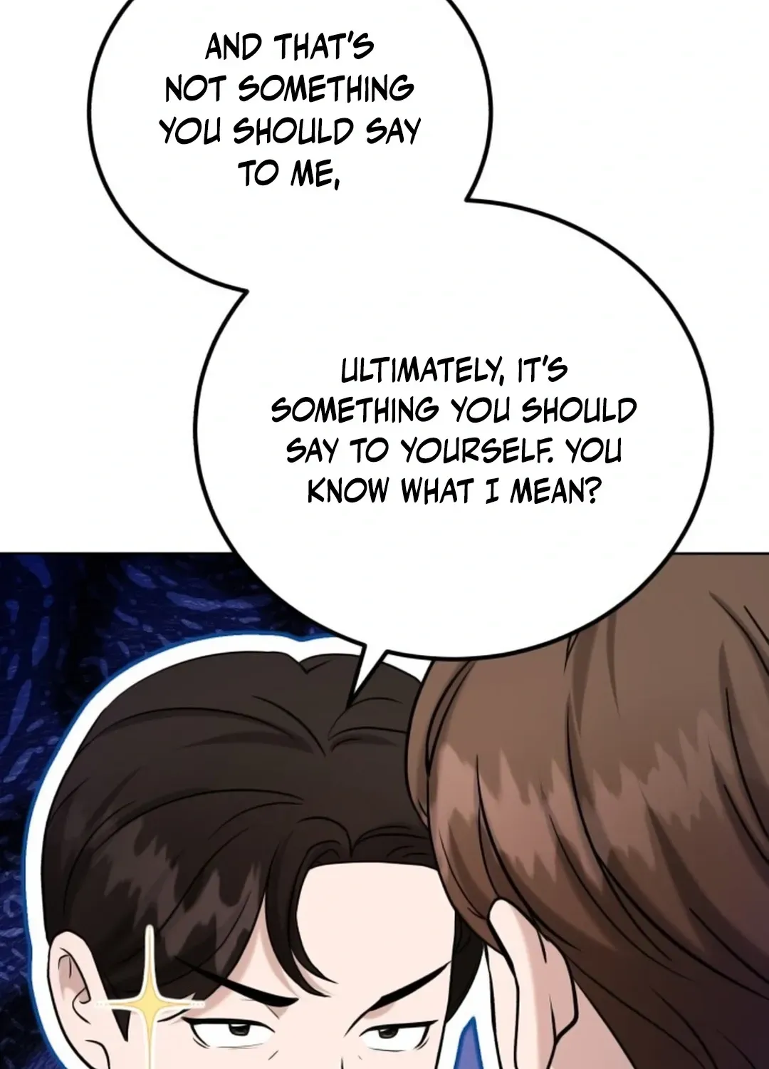 Read Professor chapter 17 image 104 on Lezhin