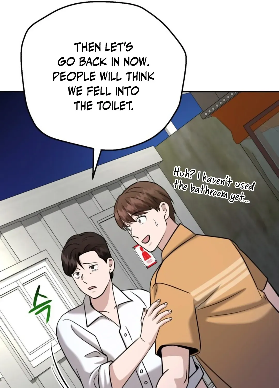 Read Professor chapter 17 image 107 on Lezhin