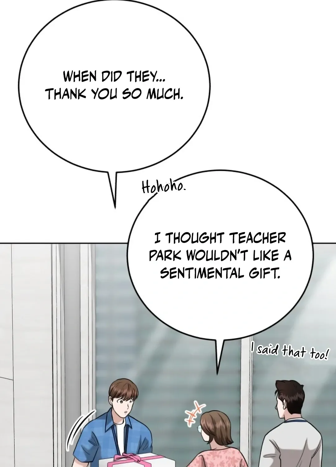 Read Professor chapter 17 image 119 on Lezhin
