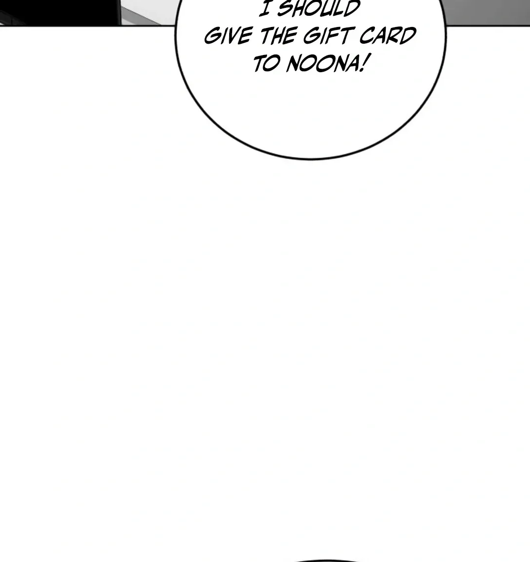 Read Professor chapter 17 image 124 on Lezhin