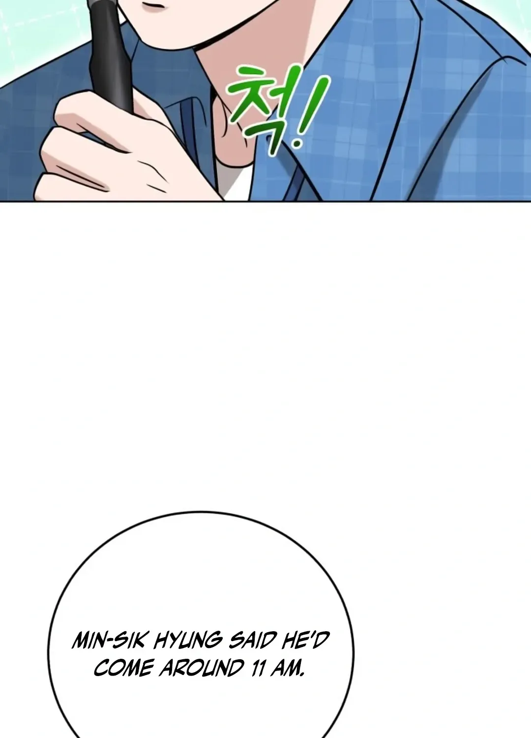 Read Professor chapter 17 image 126 on Lezhin