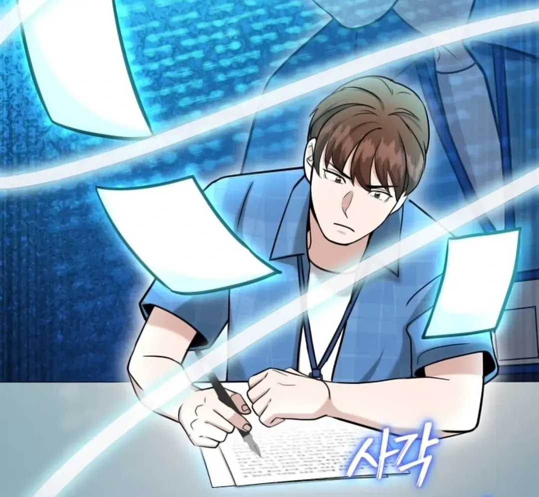 Read Professor chapter 17 image 131 on Lezhin