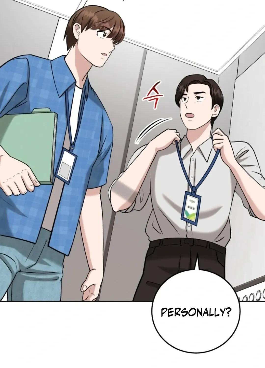 Read Professor chapter 17 image 137 on Lezhin