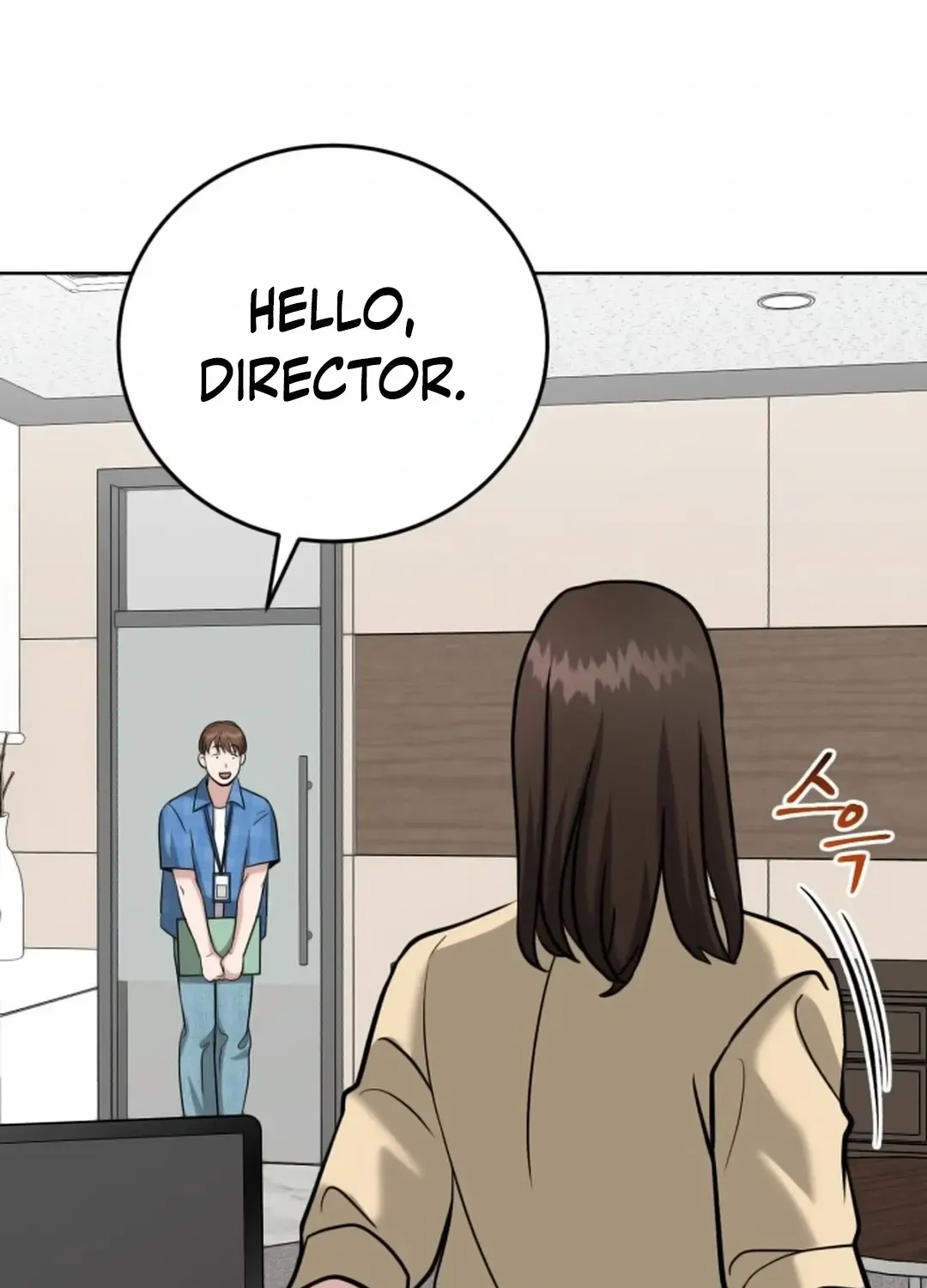 Read Professor chapter 17 image 144 on Lezhin