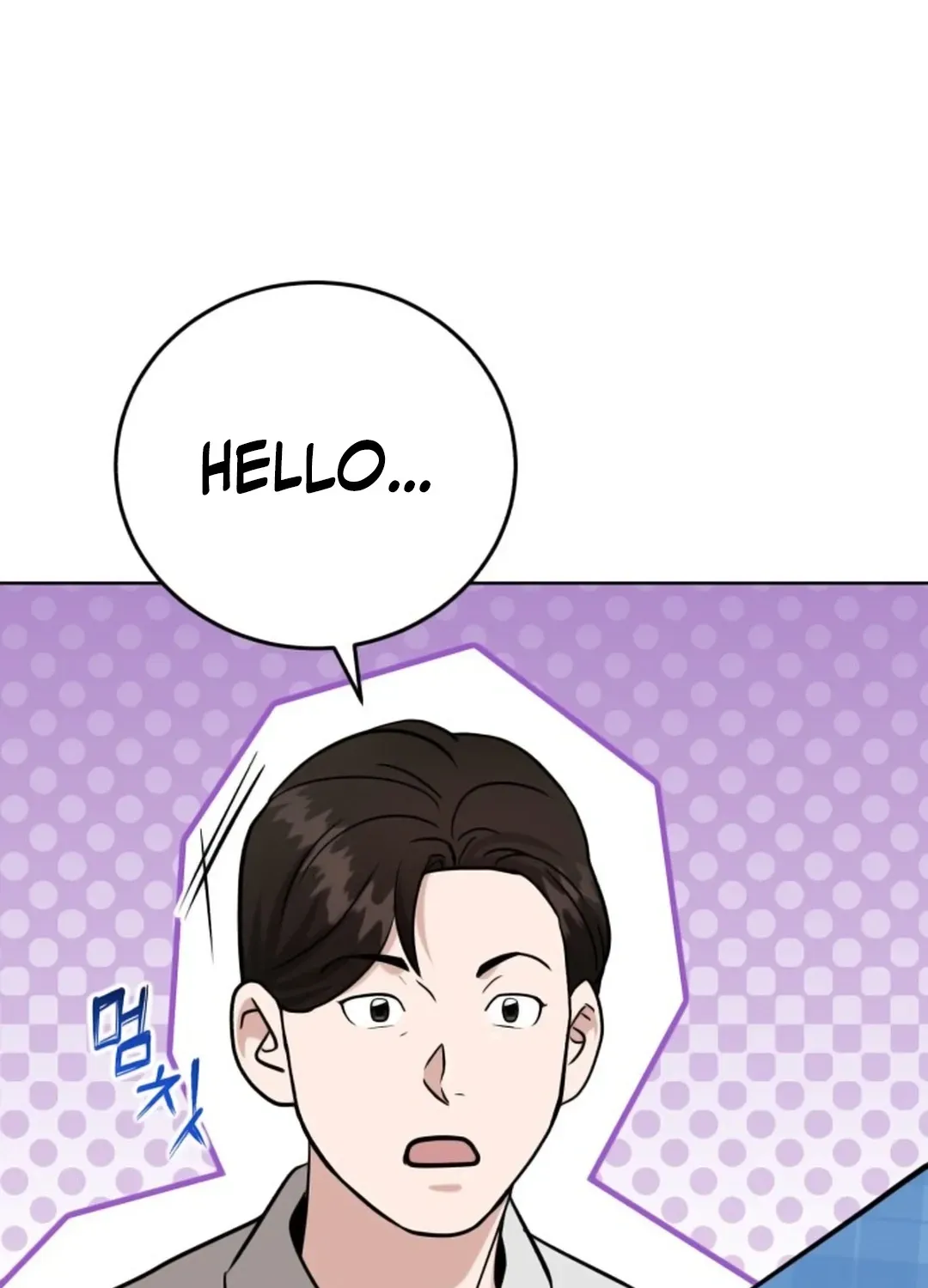 Read Professor chapter 17 image 146 on Lezhin
