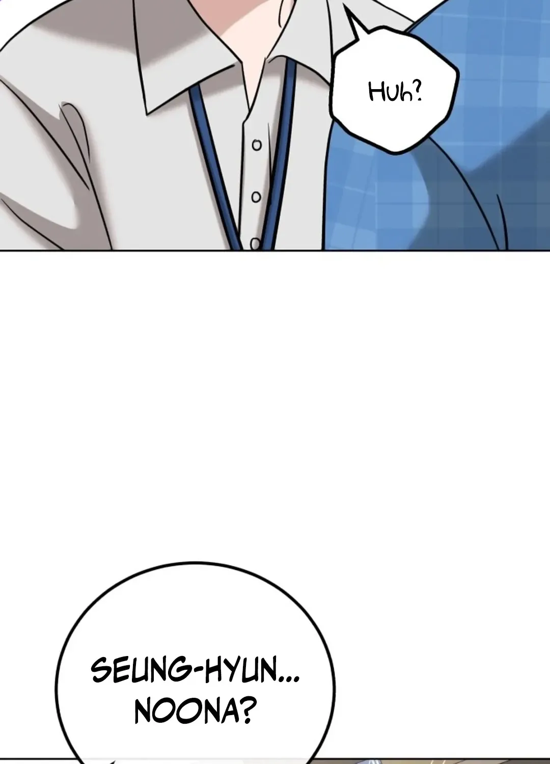Read Professor chapter 17 image 147 on Lezhin