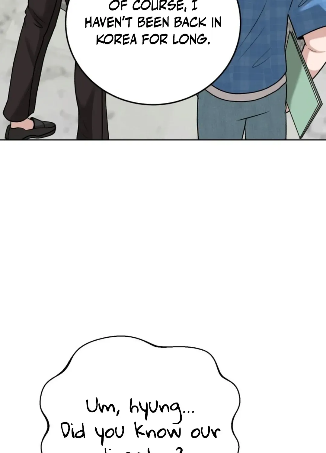 Read Professor chapter 17 image 153 on Lezhin