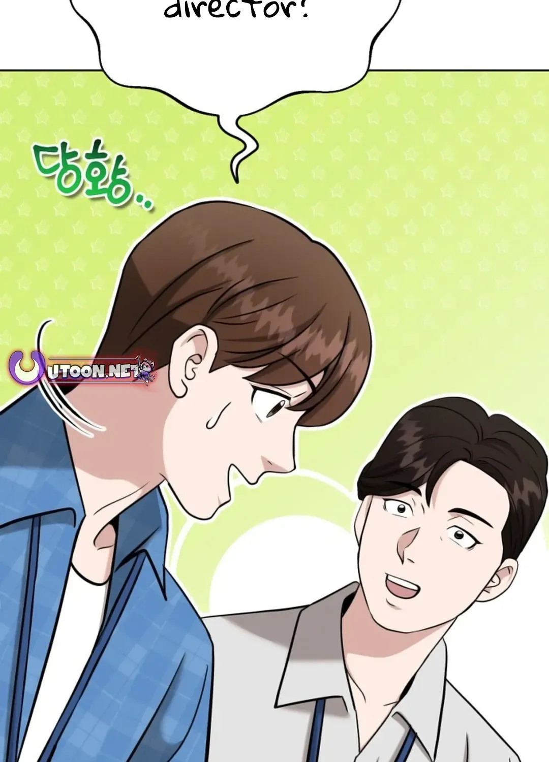 Read Professor chapter 17 image 154 on Lezhin