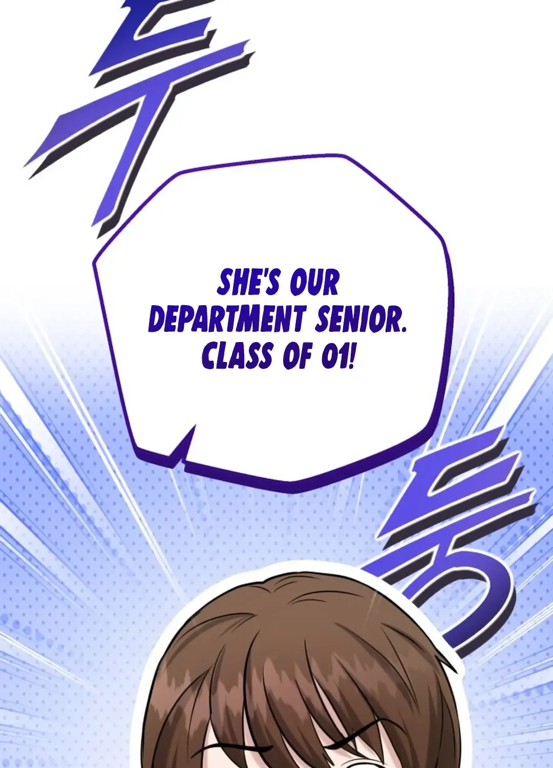 Read Professor chapter 17 image 156 on Lezhin
