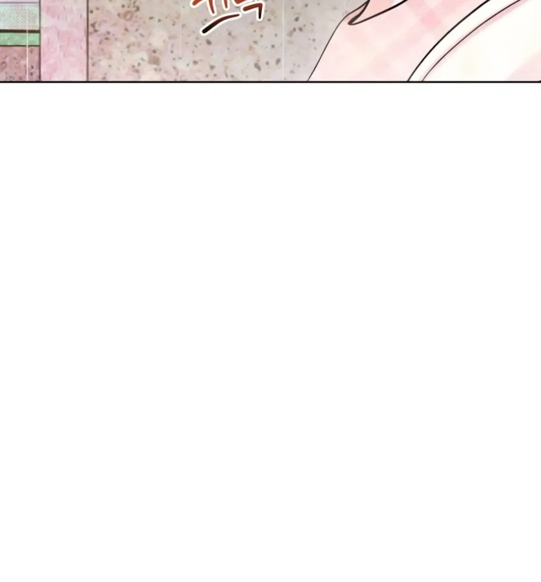 Read Professor chapter 17 image 17 on Lezhin
