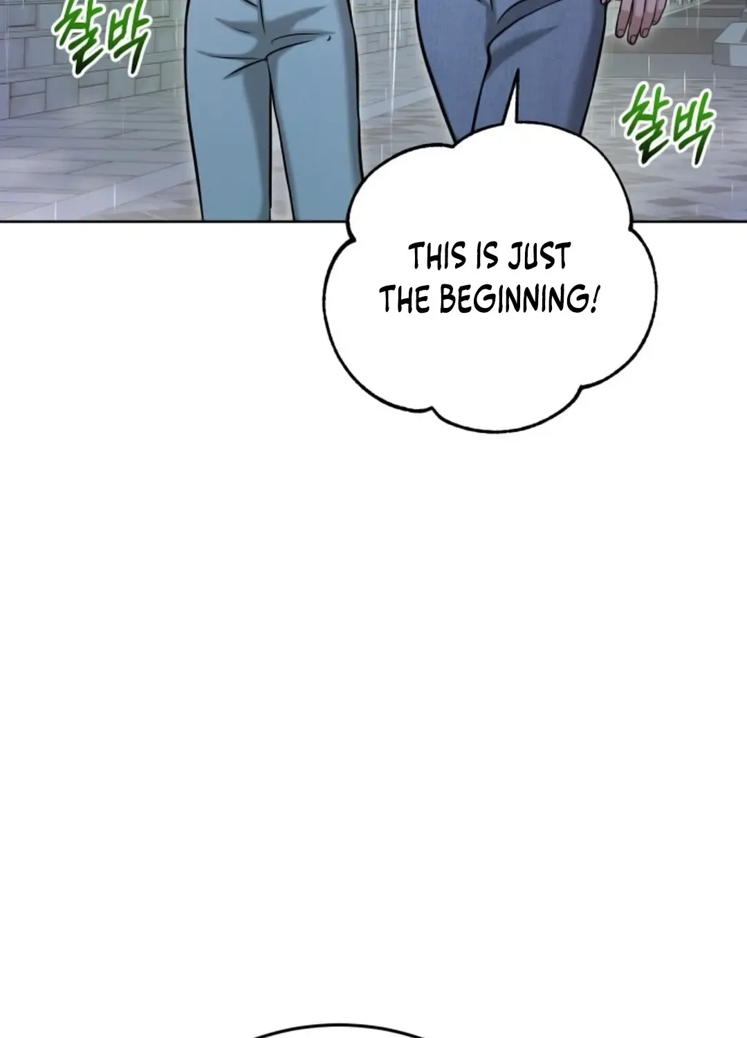 Read Professor chapter 17 image 19 on Lezhin