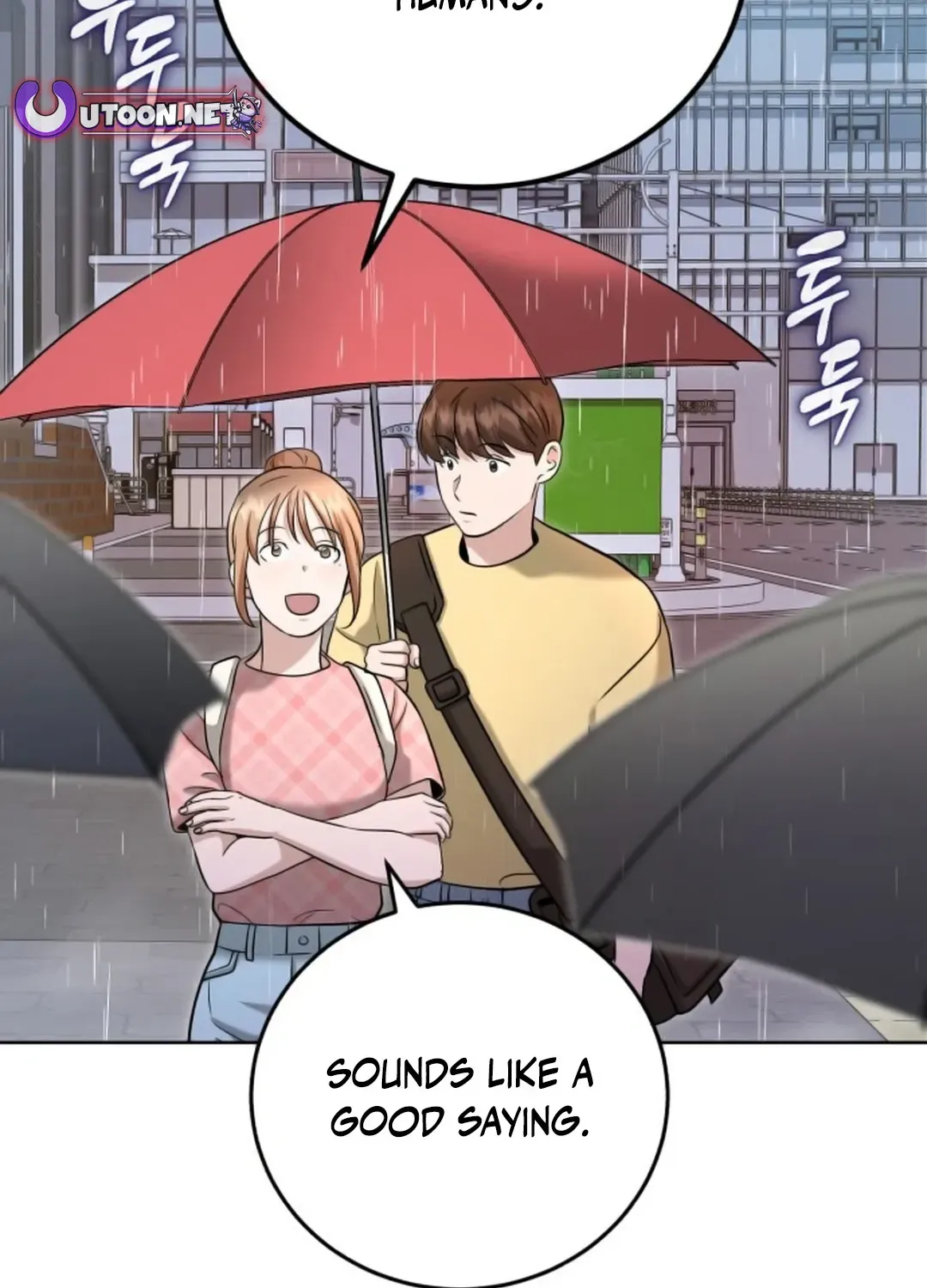 Read Professor chapter 17 image 2 on Lezhin
