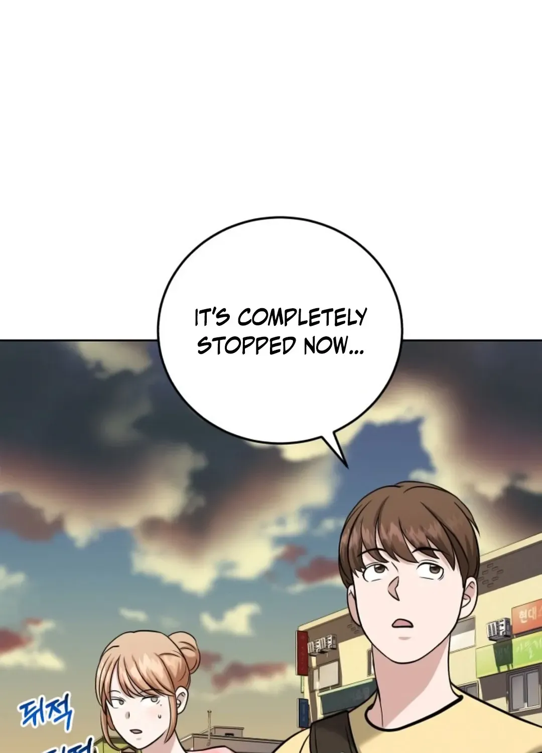 Read Professor chapter 17 image 30 on Lezhin
