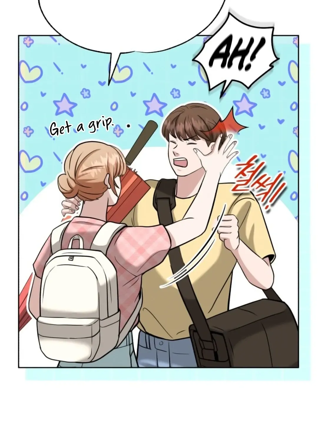 Read Professor chapter 17 image 33 on Lezhin