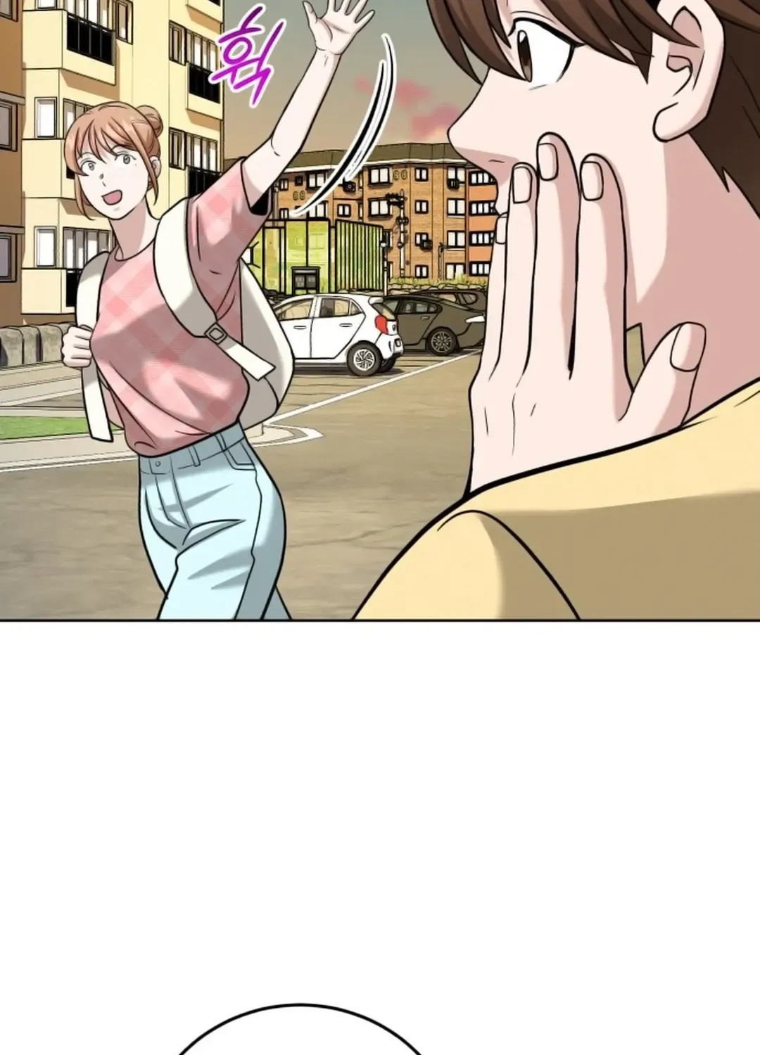 Read Professor chapter 17 image 35 on Lezhin