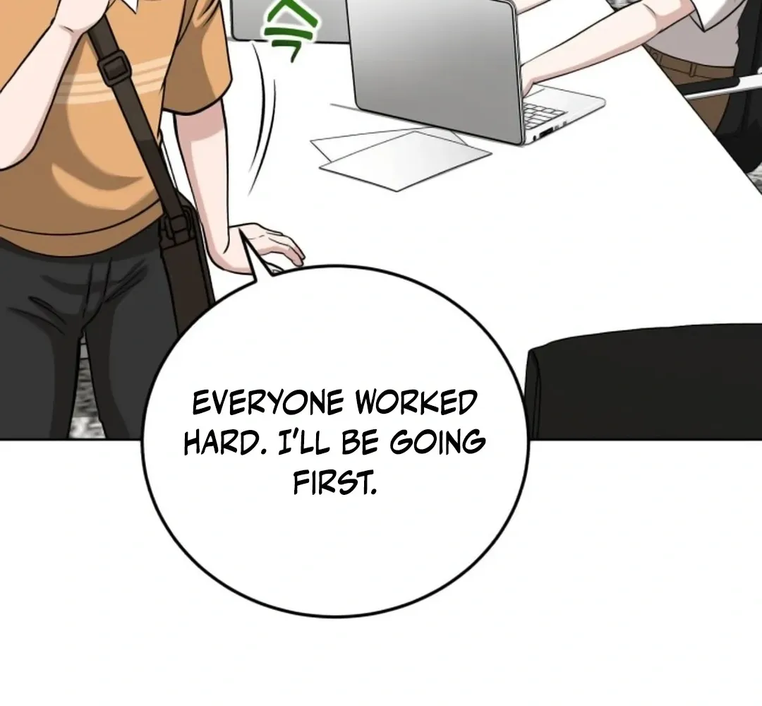 Read Professor chapter 17 image 45 on Lezhin