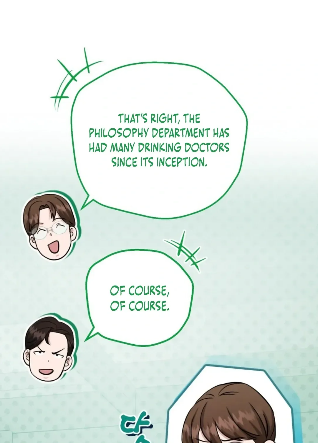 Read Professor chapter 17 image 59 on Lezhin