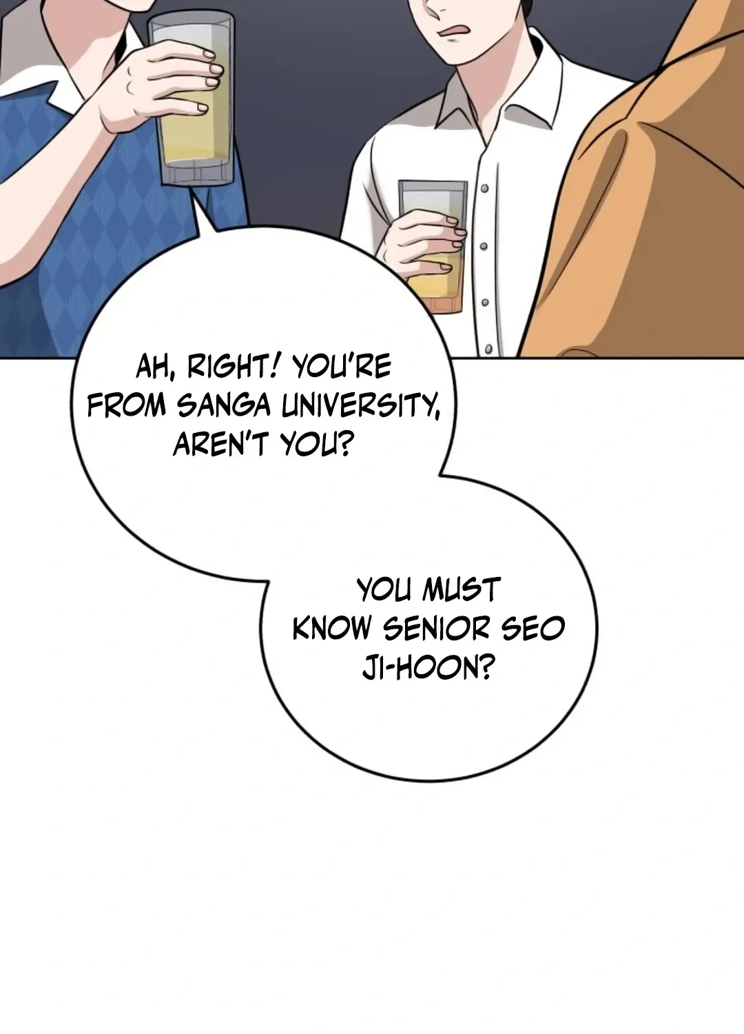 Read Professor chapter 17 image 64 on Lezhin