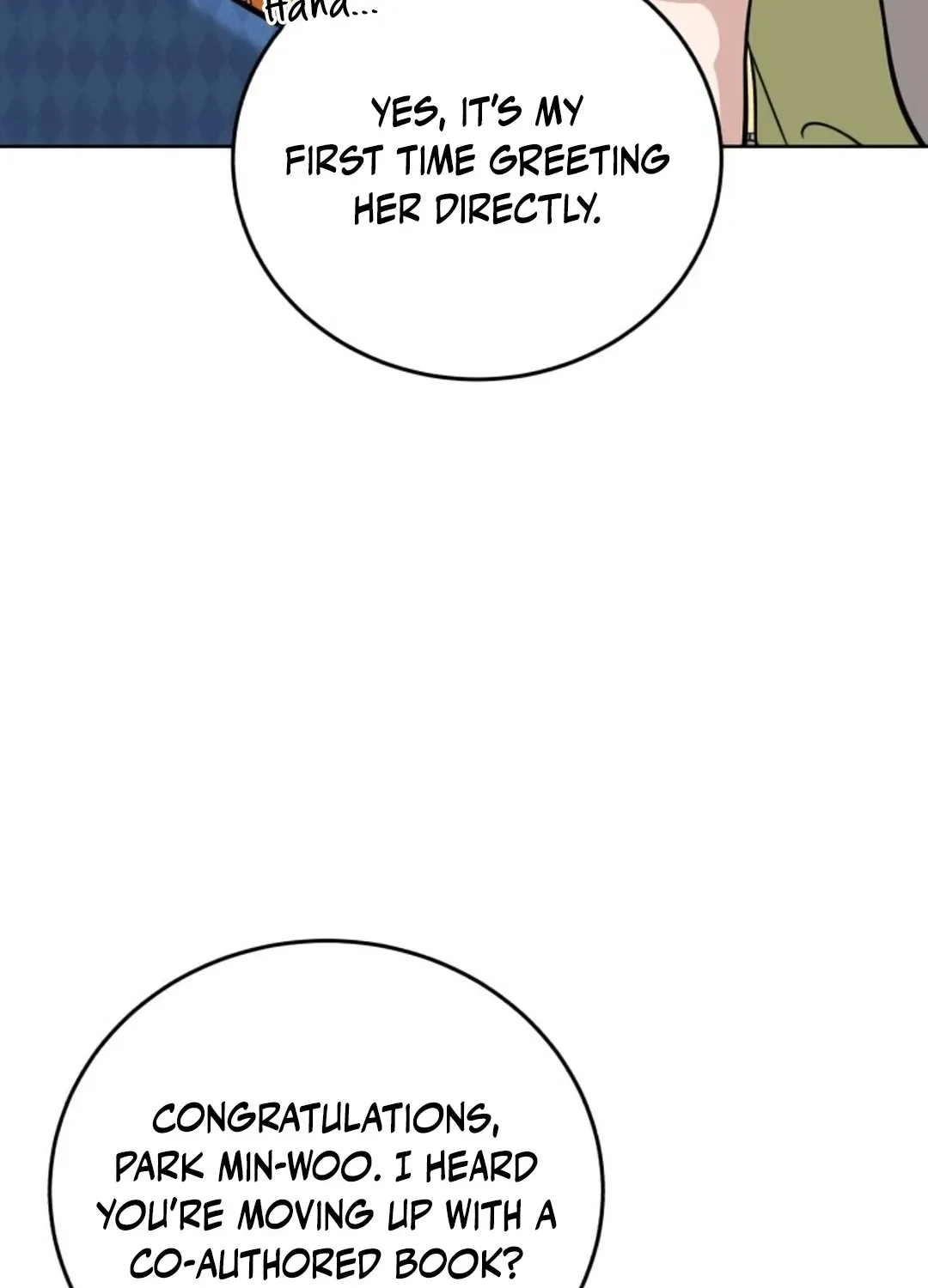 Read Professor chapter 17 image 74 on Lezhin