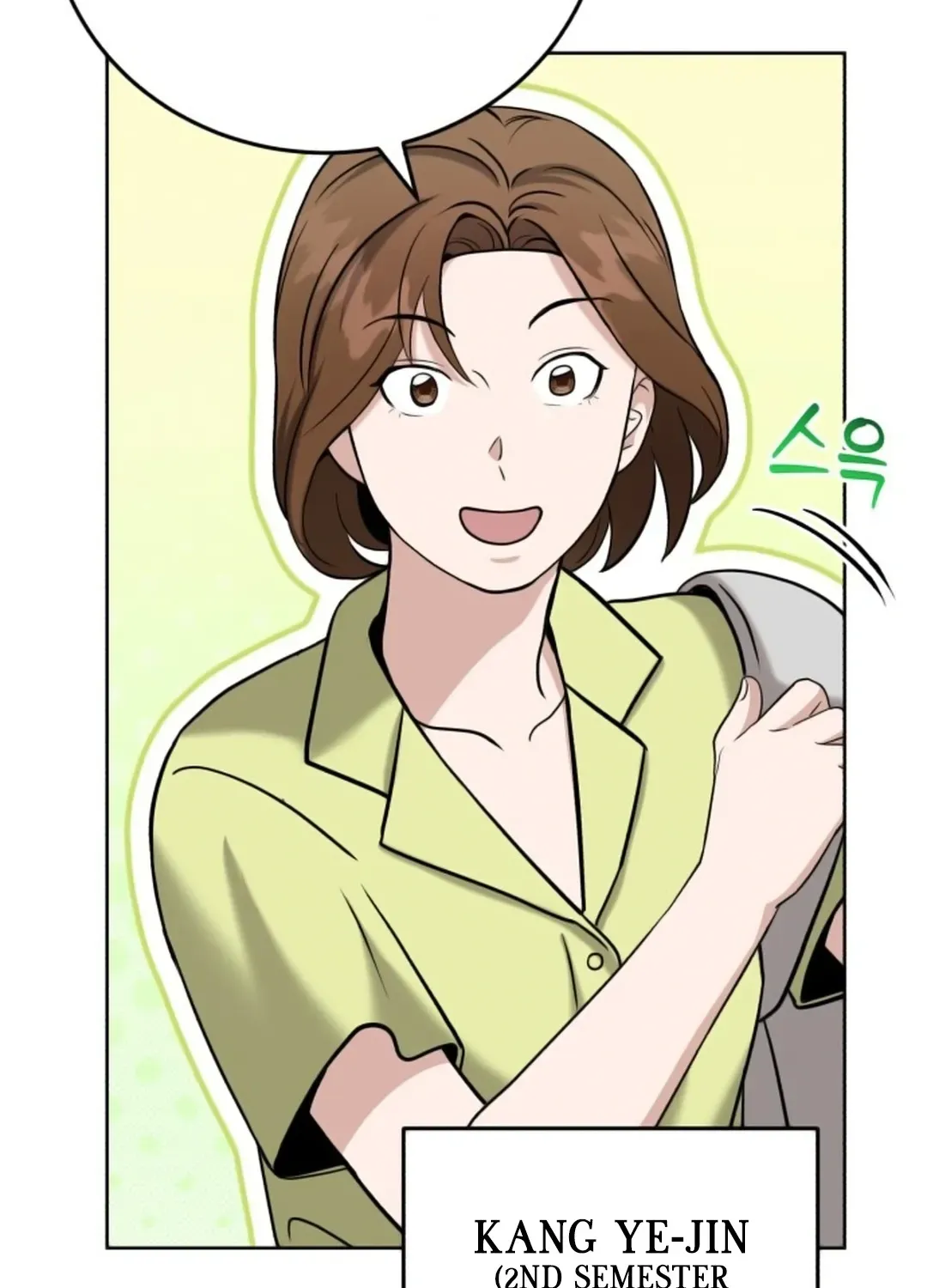 Read Professor chapter 17 image 75 on Lezhin