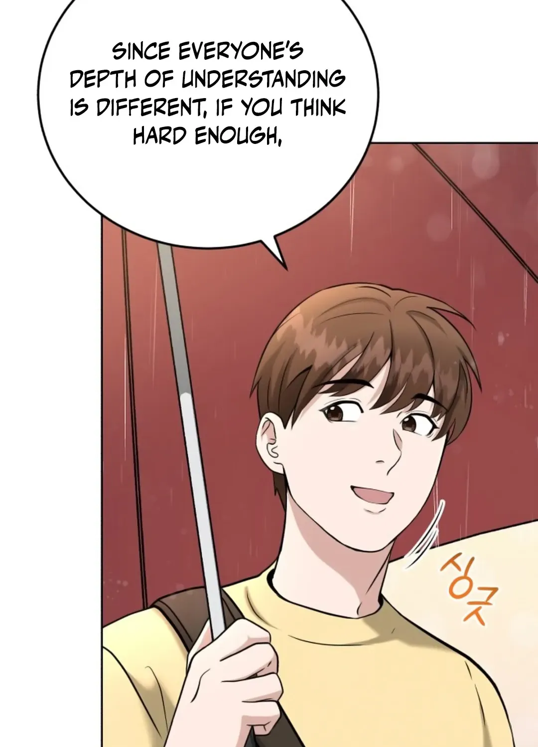 Read Professor chapter 17 image 8 on Lezhin