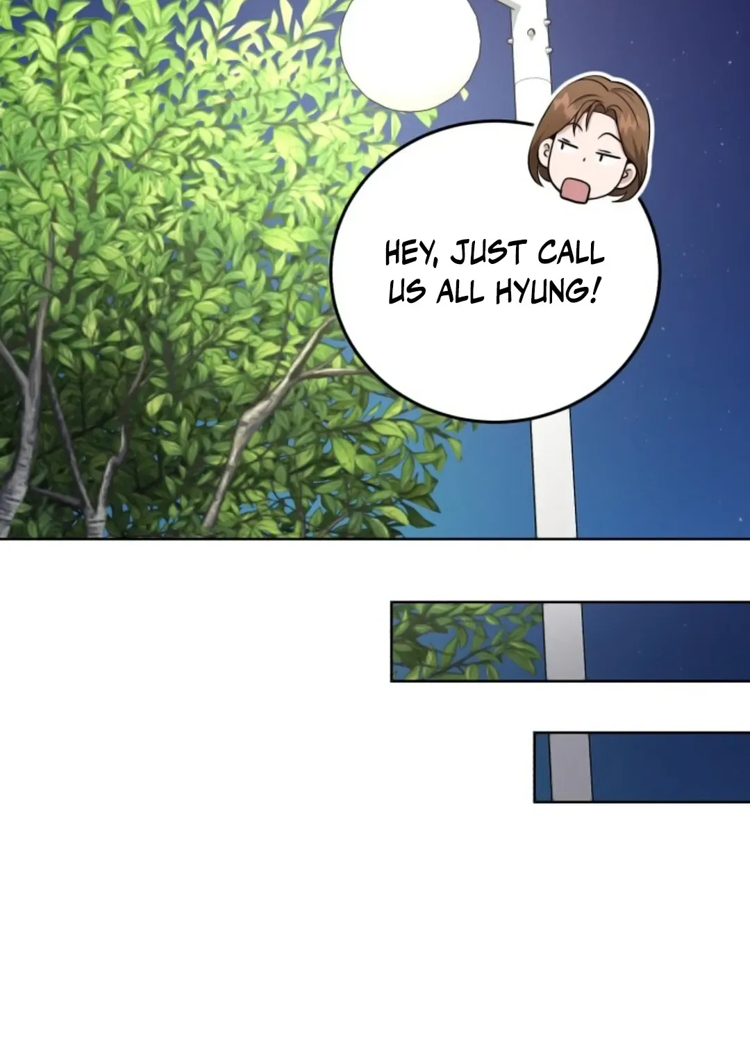Read Professor chapter 17 image 83 on Lezhin