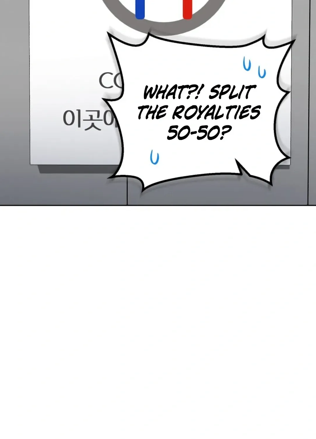 Read Professor chapter 17 image 89 on Lezhin