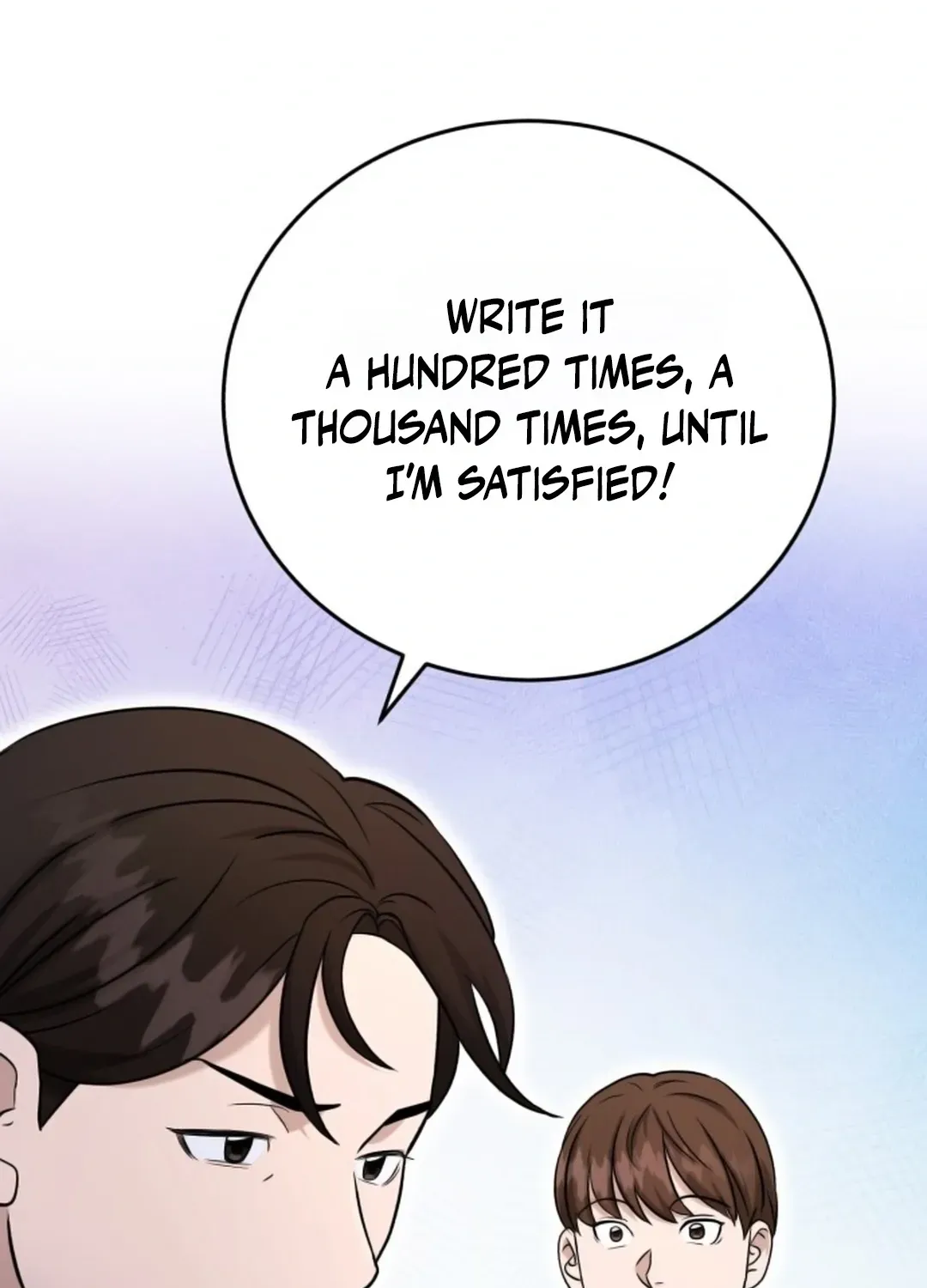 Read Professor chapter 17 image 97 on Lezhin