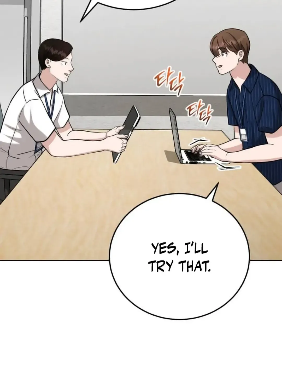 Read Professor chapter 18 image 101 on Lezhin