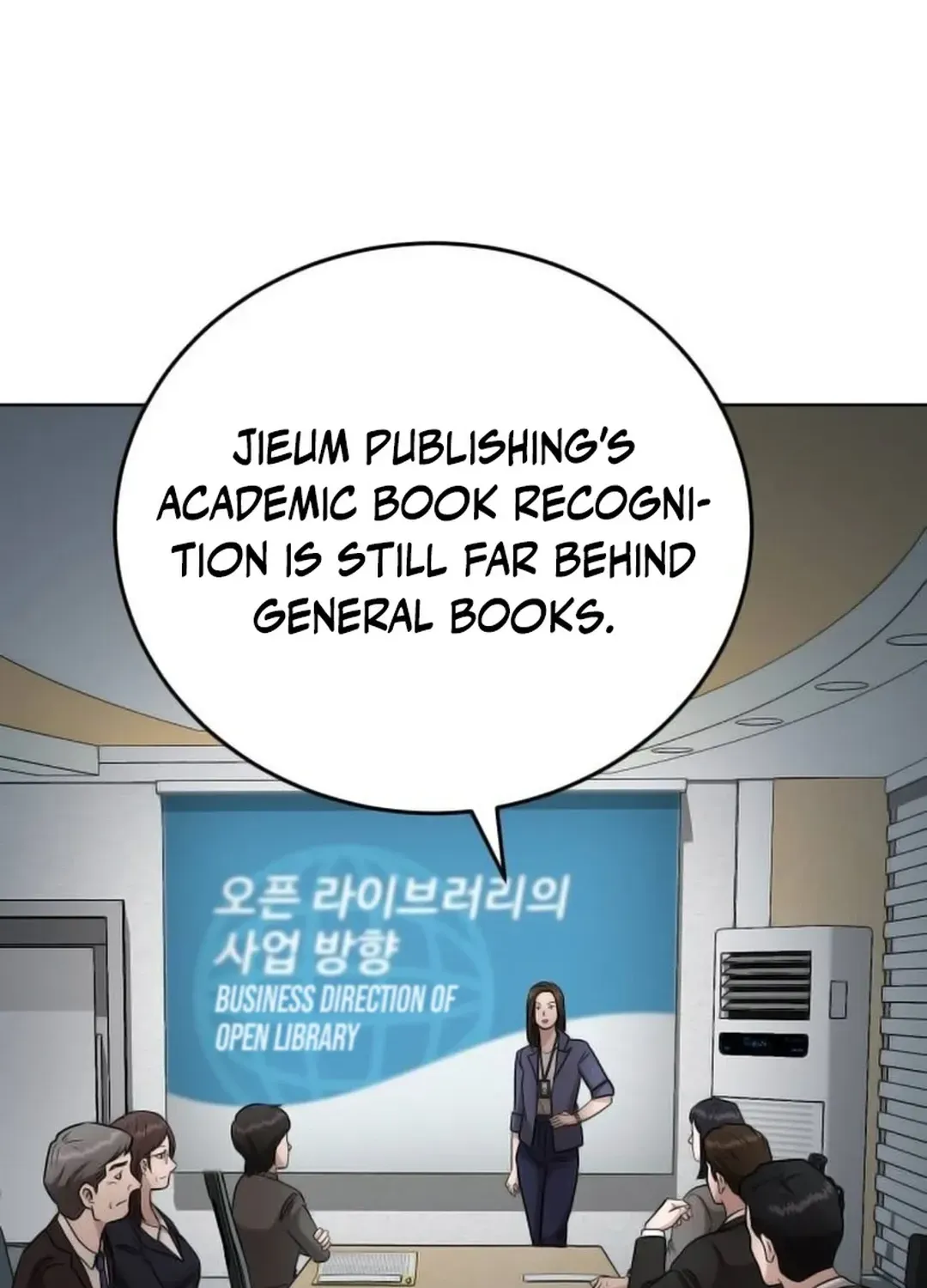 Read Professor chapter 18 image 110 on Lezhin