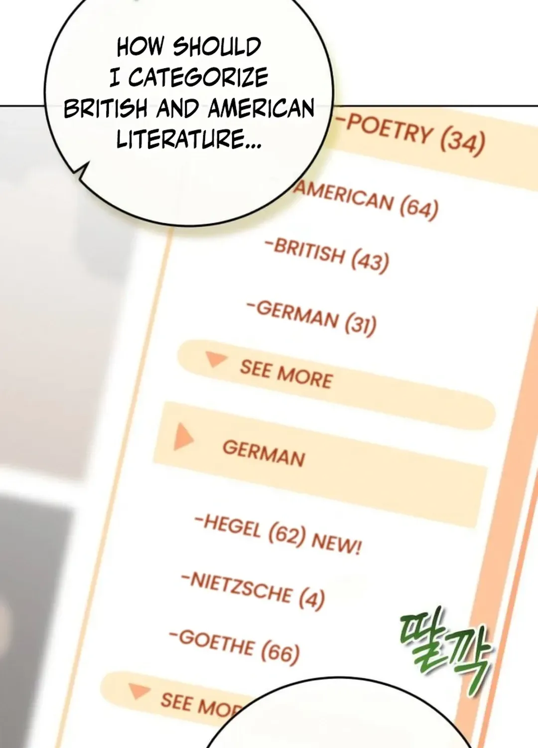 Read Professor chapter 18 image 122 on Lezhin