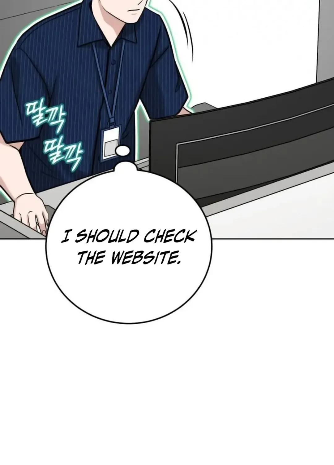 Read Professor chapter 18 image 129 on Lezhin