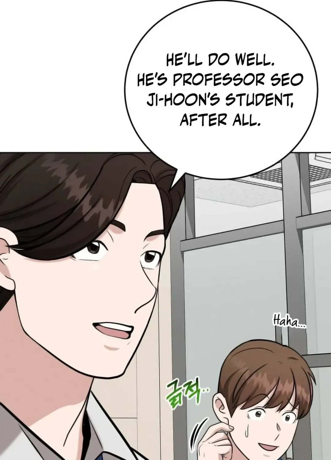 Read Professor chapter 18 image 13 on Lezhin
